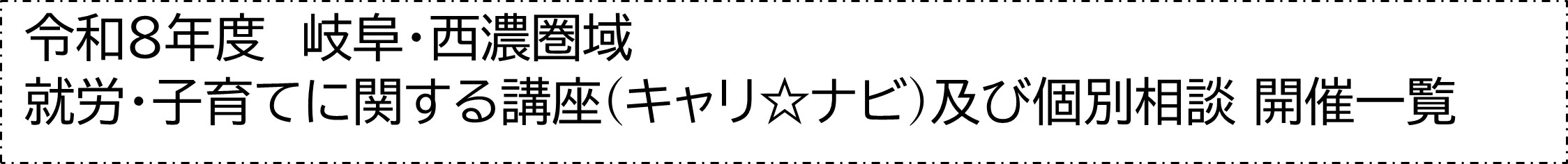 PDFへリンク